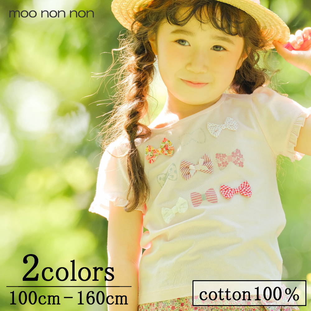 綿100％リボンモチーフフリル袖Tシャツ