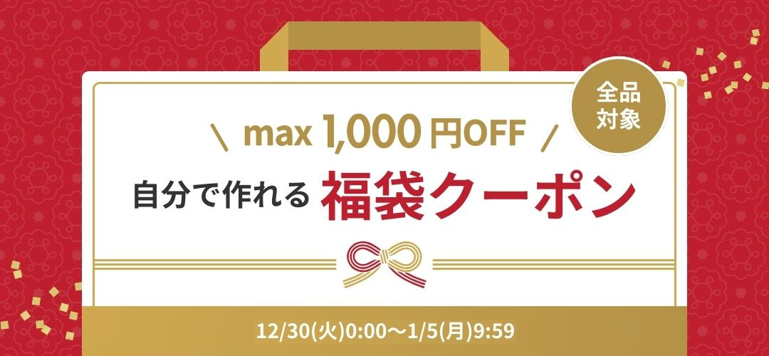 moononnon（むーのんのん）クーポンTOP画像