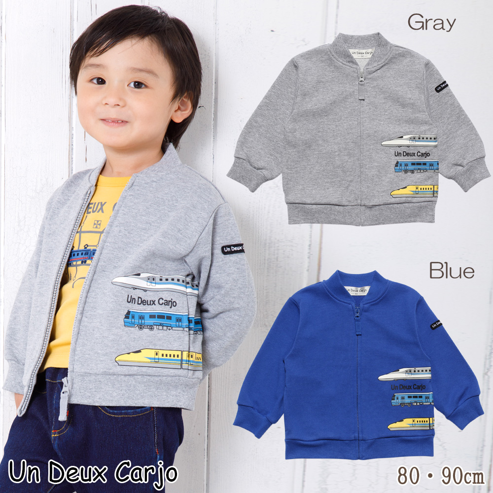 この商品の関連商品(80-90cm)はこちら