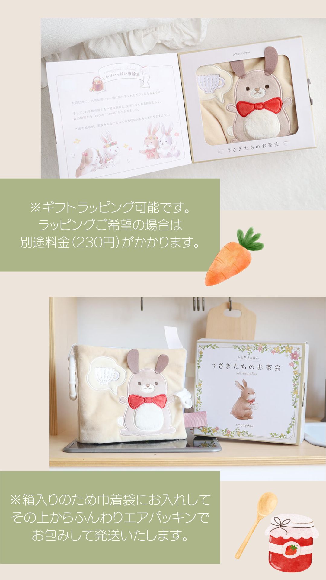 LP画像