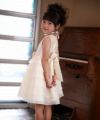 子供服 女の子 オーガンジーフリルリボン付きドレス オフホワイト(11) モデル画像2