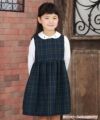 子供服 女の子 タータンチェック柄ワンピース 紺(06) モデル画像アップ