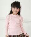 子供服 女の子 ハイネックＴシャツ 長袖 切替パフ袖 ピンク(02) モデル画像アップ