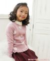 子供服 女の子 ハイネックＴシャツ 長袖 切替パフ袖 アイボリー(12) モデル画像3