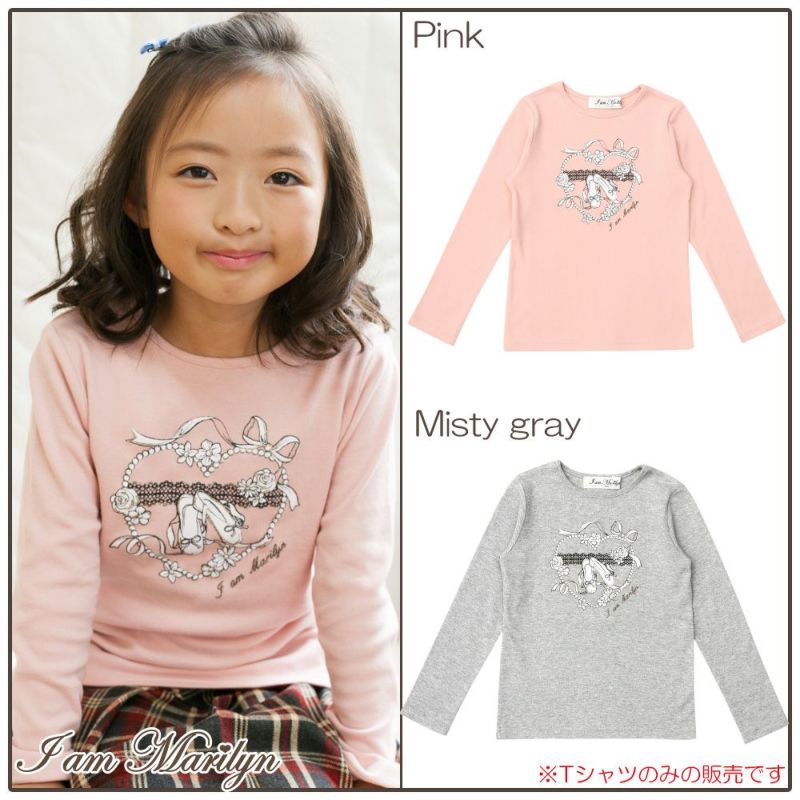 子供服 女の子 Ｔシャツ 長袖 レースバレエプリント