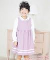 子供服 女の子 日本製ライン入り リボンつきワンピース ピンク(02) モデル画像1