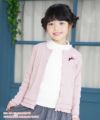 子供服 女の子 リボン付きフリルリブ素材 ピンク(02) モデル画像アップ