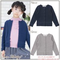 子供服 女の子 あったか起毛３段フリル