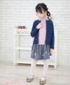 子供服 女の子 あったか起毛３段フリル ネイビー(06) モデル画像2