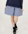 子供服 女の子 日本製　普段着　通園着　ウエストゴム＆ポケットつき ブルー(61) モデル画像アップ