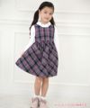 子供服 女の子 綿100％オリジナルチェック柄ワンピース ピンク(02) モデル画像全身