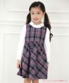 子供服 女の子 綿100％オリジナルチェック柄ワンピース ピンク(02) モデル画像1