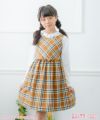 子供服 女の子 日本製チェック柄リボン付きワンピース キャメル(53) モデル画像全身