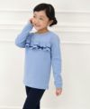 子供服 女の子 普段着　通学着　裏毛　フリル＆リボン付きシンプルデザイン ブルー(61) モデル画像3