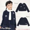 子供服 女の子 普段着　通学着　音符モチーフ＆リボン付きダブルニット素材