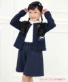 子供服 女の子 普段着　通学着　音符モチーフ＆リボン付きダブルニット素材 ネイビー(06) モデル画像1