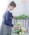 子供服 女の子 普段着　通学着　音符モチーフ＆リボン付きダブルニット素材 ネイビー(06) モデル画像3