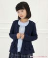 子供服 女の子 普段着　通学着　裏毛　リボン＆フリルつきジップアップ ネイビー(06) モデル画像アップ