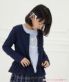 子供服 女の子 普段着　通学着　裏毛　リボン＆フリルつきジップアップ ネイビー(06) モデル画像1