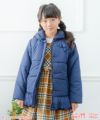 子供服 女の子 バルーン裾中綿入りボタンコート ネイビー(06) モデル画像アップ