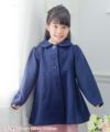 子供服 女の子 シングルボタン　キレイめコート ネイビー(06) モデル画像アップ