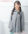 子供服 女の子 シングルボタン　キレイめコート 杢ｸﾞﾚｰ(92) モデル画像アップ