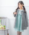 子供服 女の子 シングルボタン　キレイめコート 杢ｸﾞﾚｰ(92) モデル画像3