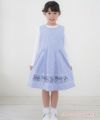 子供服 女の子 綿100％ストライプ柄リボン刺繍ワンピース ブルー(61) モデル画像全身