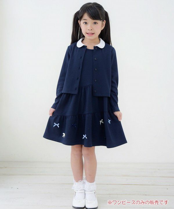 子供服 女の子 ダブルニットリボン付きワンピース ネイビー(06) モデル画像全身