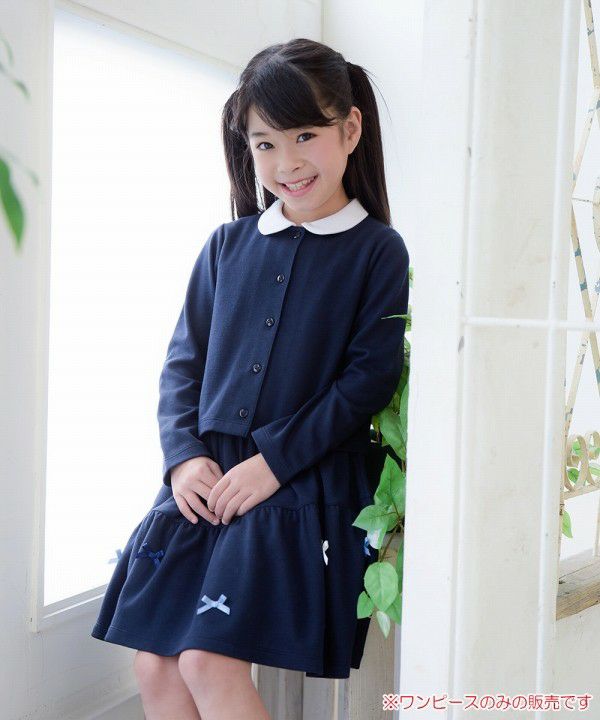 子供服 女の子 ダブルニットリボン付きワンピース ネイビー(06) モデル画像1