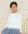 子供服 女の子 リボン＆チュールフリルつきＴシャツ オフホワイト(11) モデル画像アップ