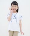 子供服 女の子 お花刺繍ライン入りAラインブラウス オフホワイト(11) モデル画像4