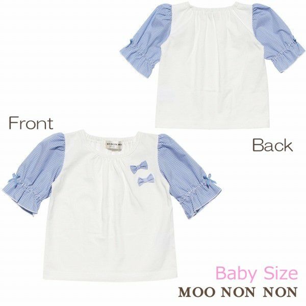 ベビー服 女の子 ベビーサイズ綿100％ストライプ柄６分袖Tシャツ