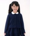 子供服 女の子 ダブルニット襟付きカーディガン ネイビー(06) モデル画像アップ