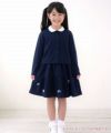 子供服 女の子 ダブルニット襟付きカーディガン ネイビー(06) モデル画像全身