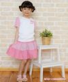 子供服 女の子 ストライプ柄リボン付きスカート ピンク(02) モデル画像全身