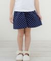子供服 女の子 日本製綿100％ドット柄キュロットパンツ ネイビー(06) モデル画像アップ