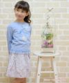 子供服 女の子 日本製綿100％花柄リボン付きスカート パープル(91) モデル画像1
