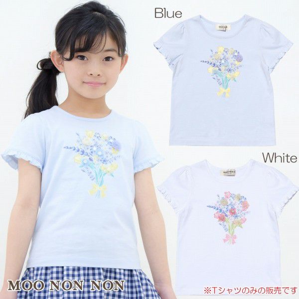 子供服 女の子 綿100％お花モチーフ＆プリントフリル袖Tシャツ