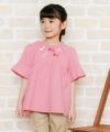 子供服 女の子 チェック柄リボン付きフリル袖チュニック丈ブラウス レッド(03) モデル画像1