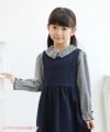 子供服 女の子 ギンガムチェック柄リボンフリル袖ブラウス ブラック(00) モデル画像1