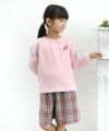 子供服 女の子 日本製グレンチェック柄キュロットパンツ 杢ｸﾞﾚｰ(92) モデル画像3