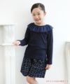 子供服 女の子 ドット柄チュールフリル襟付きTシャツ ネイビー(06) モデル画像1