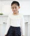 子供服 女の子 ドット柄チュールフリル襟付きTシャツ オフホワイト(11) モデル画像アップ