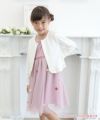 子供服 女の子 お花モチーフ付きチュールドッキングワンピース ピンク(02) モデル画像1