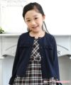 子供服 女の子 ダブルニット素材リボン＆フリルつきカーディガン ネイビー(06) モデル画像アップ