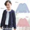 子供服 女の子 リボン＆フリルつき裏毛ジップアップジャケット