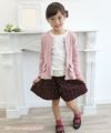 子供服 女の子 リボン＆フリルつき裏毛ジップアップジャケット ピンク(02) モデル画像全身
