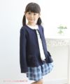 子供服 女の子 リボン＆フリルつき裏毛ジップアップジャケット ネイビー(06) モデル画像2