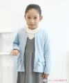 子供服 女の子 リボン＆フリルつき裏毛ジップアップジャケット ブルー(61) モデル画像1